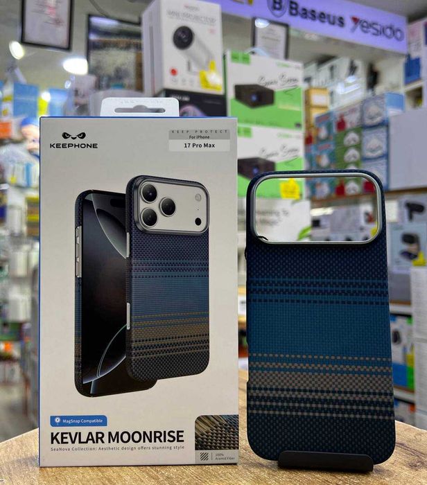 17pro 17pro  max orginal carbon case keephone