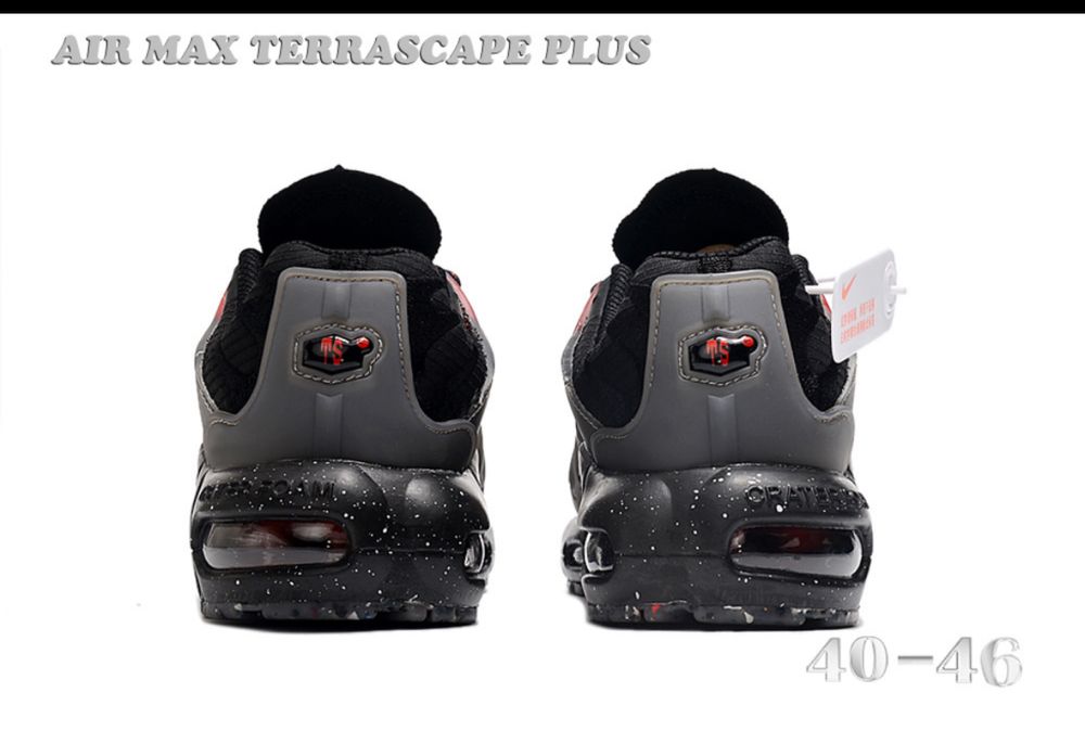 Nike Air Max Terrascape Plus