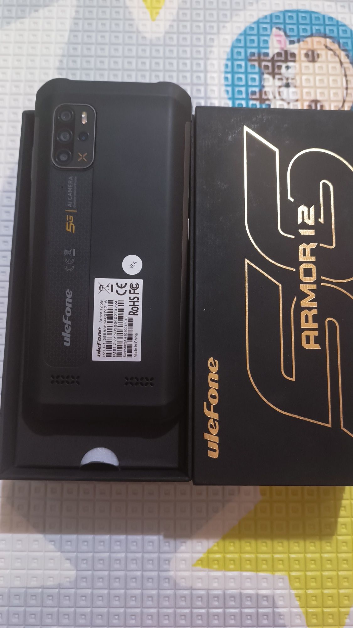 Ulefone Armor 12 5G