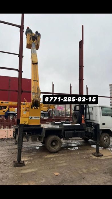 Услуги автовышки