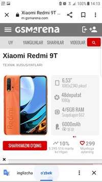 Redmi 9T 6+2/128gb