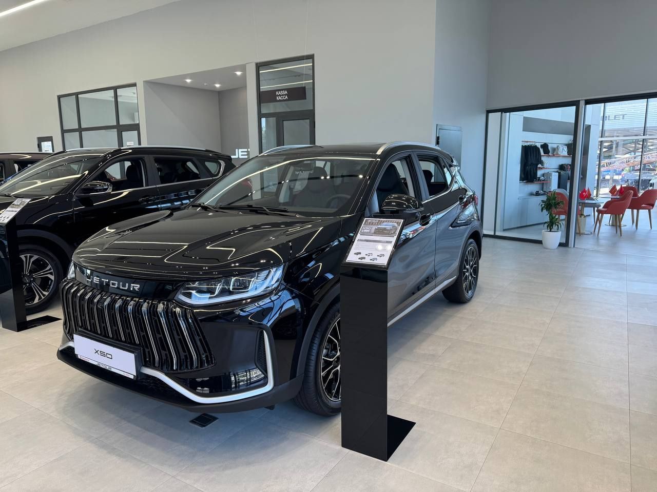 Автомобиль Jetour x50