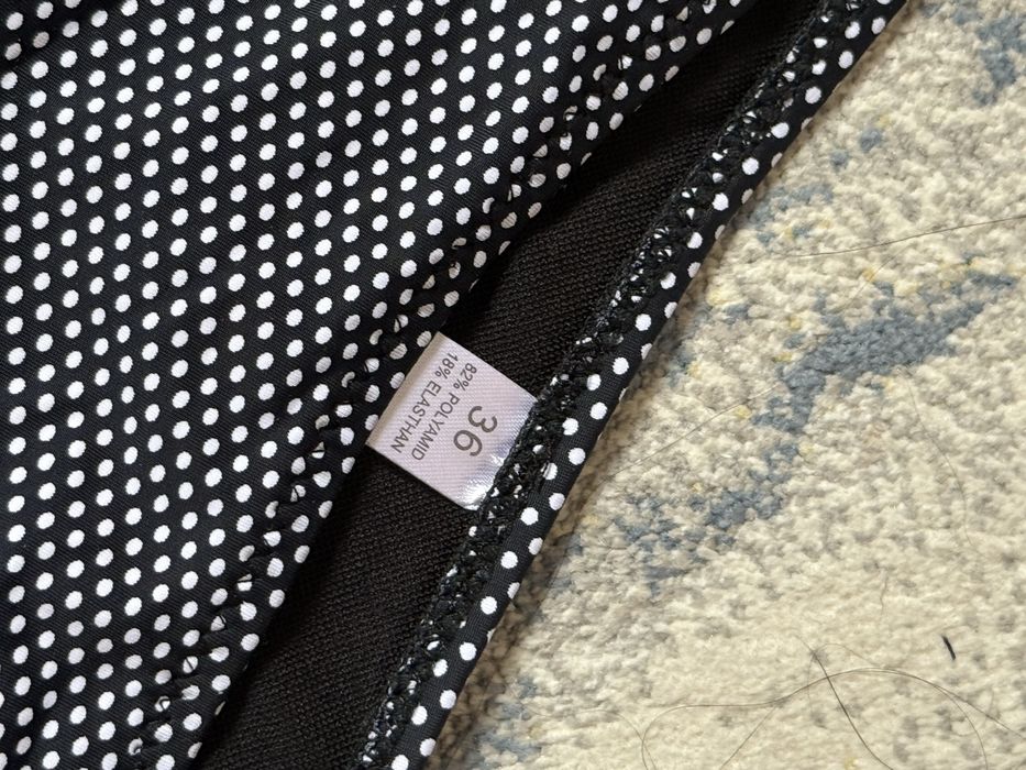 Купальный комплект