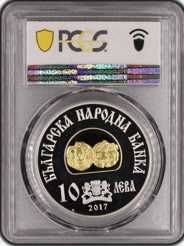 ПРОМО! 10 лева 2017 г. Хан Тервел PR68DCAM PCGS сребърна БНБ монета