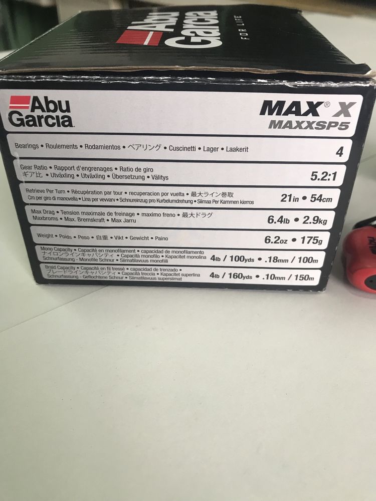 Макара Abu Garcia MAX X 5