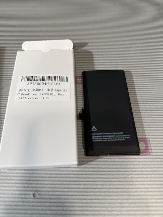 Батерия за Iphone 13 High Capacity