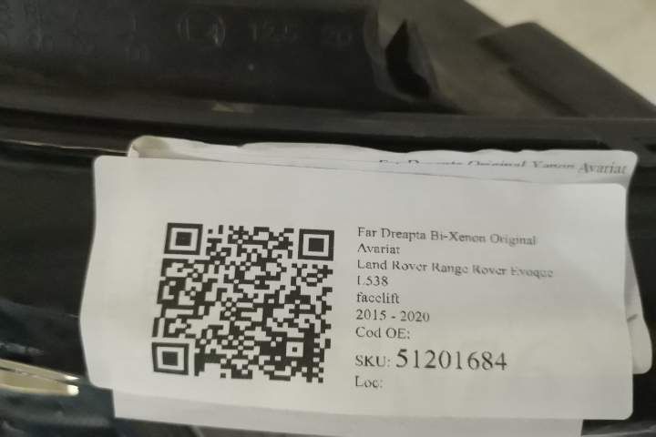 Фар Дясно Би-Ксенон Оригинален Повреден Ленд Роувър / Land Rover Range