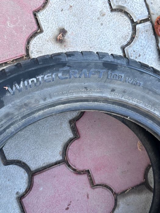 Шины шипованные зимние