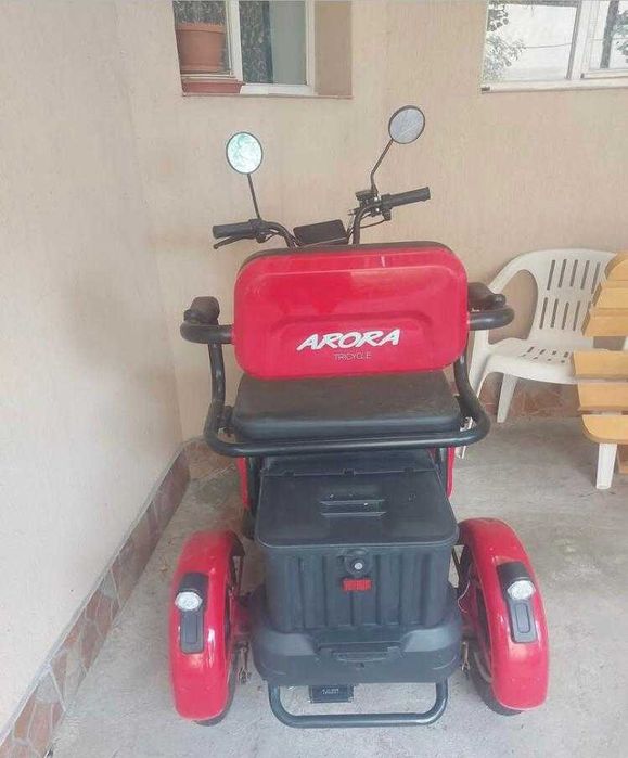 Vand scuter electric