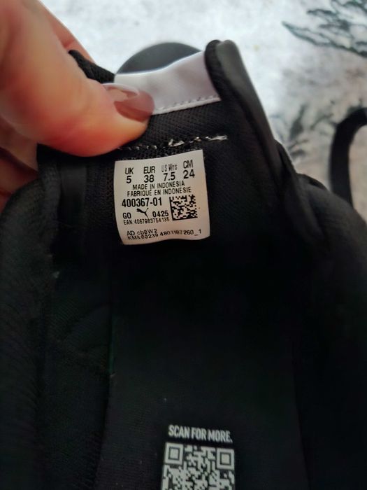 Дамски маратонки Puma