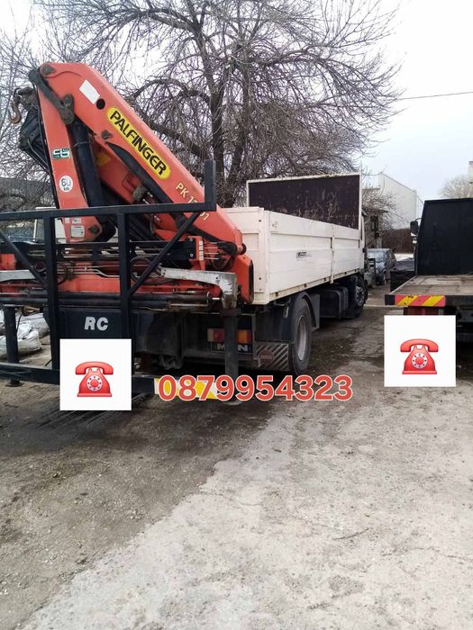 Услуга камион с кран