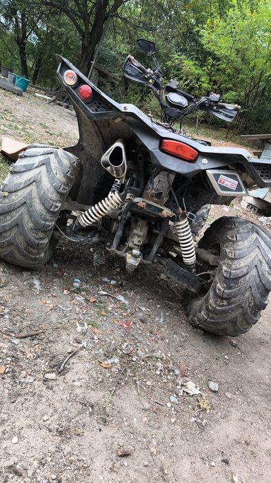 Vând ATV Cectek 500 defect