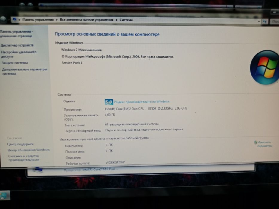 Продам системный блок и часы