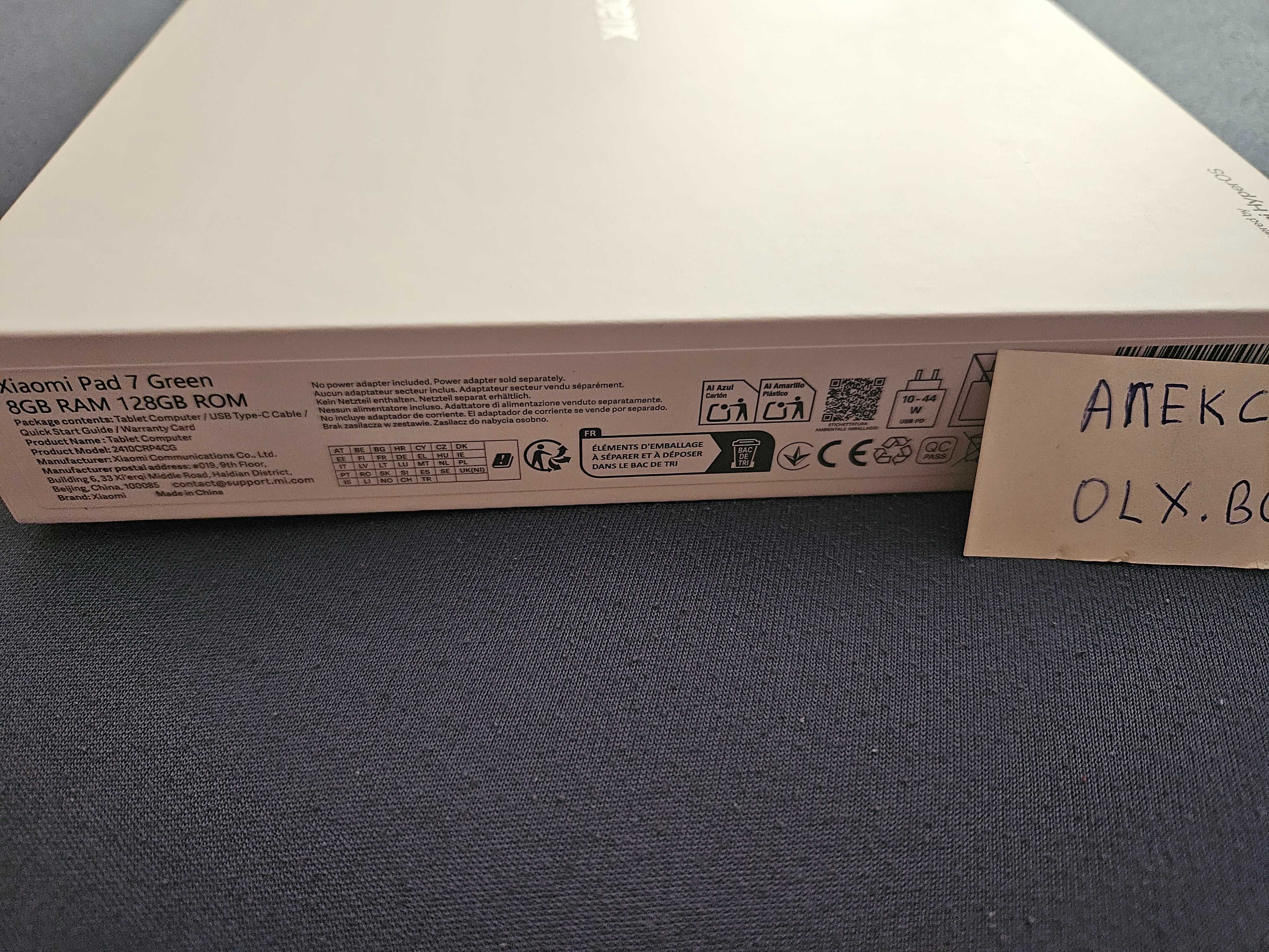 НОВО!! ТАБЛЕТ Xiaomi Pad 7