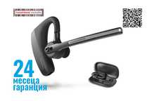 Conambo безжична Bluetooth слушалка с cVc Noise-Cancelling микрофон