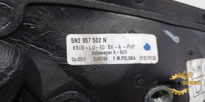Oglinda electrica dreapta 6pini 5N2857502N Volkswagen VW Tiguan 1 5N