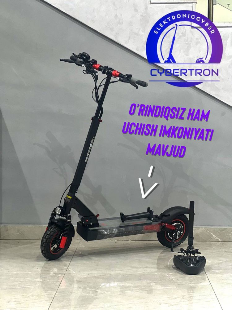 Электросамокат KugooKirin M4 Pro