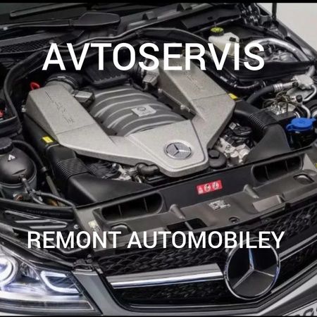 Автосервис Multibrend Audi Mercedes Benz  BMW BYD CHERY HAVAL JETOUR