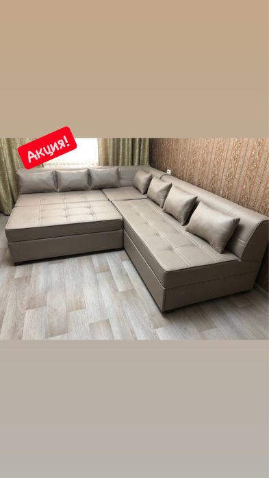 Диван Черепаха модульная, divan Toshbaqa