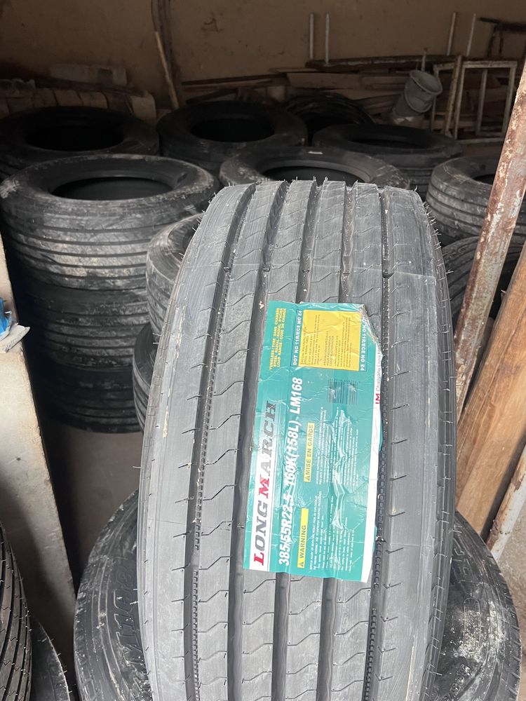 Автошина 385/55 22.5 va 385/55R19.5 LONGMARCH MEGA furalarga