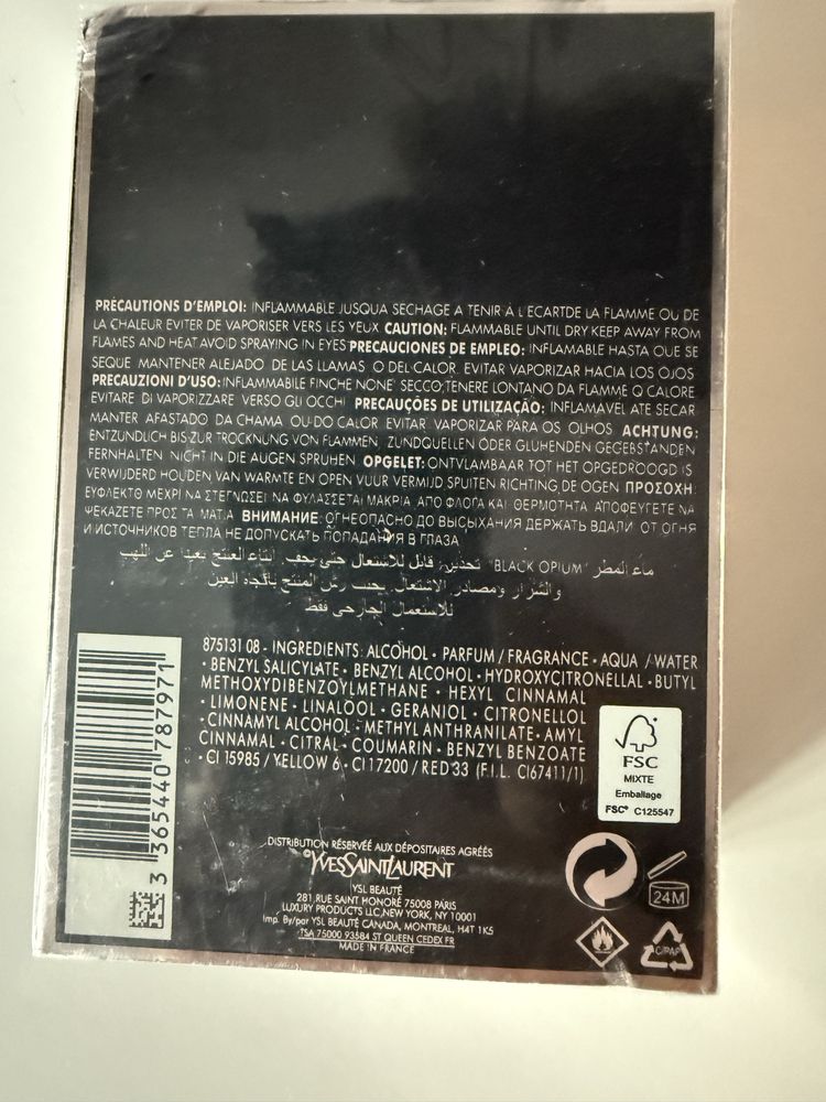 Дамски парфюм Yves Saint Laurent Black Opium EDP 90 ml