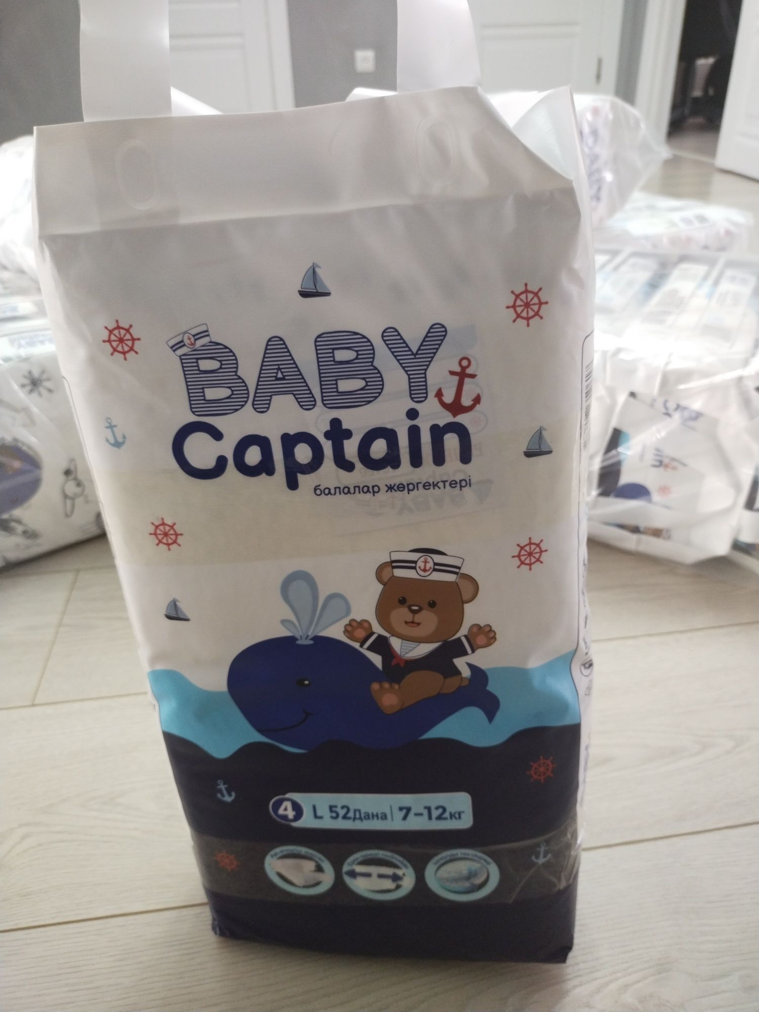 Подгузники Captain baby