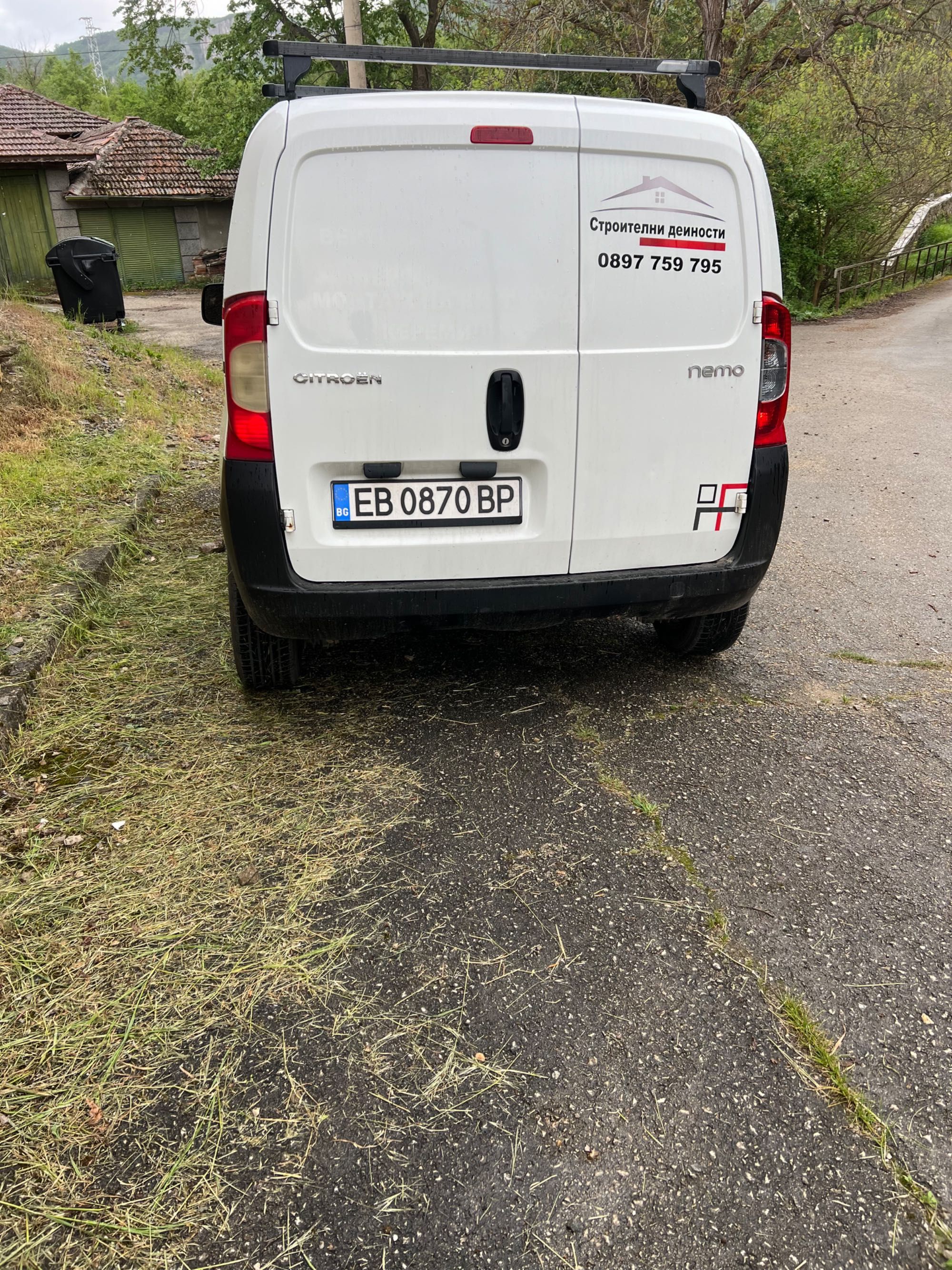NEMO 1.4hdi Bipper