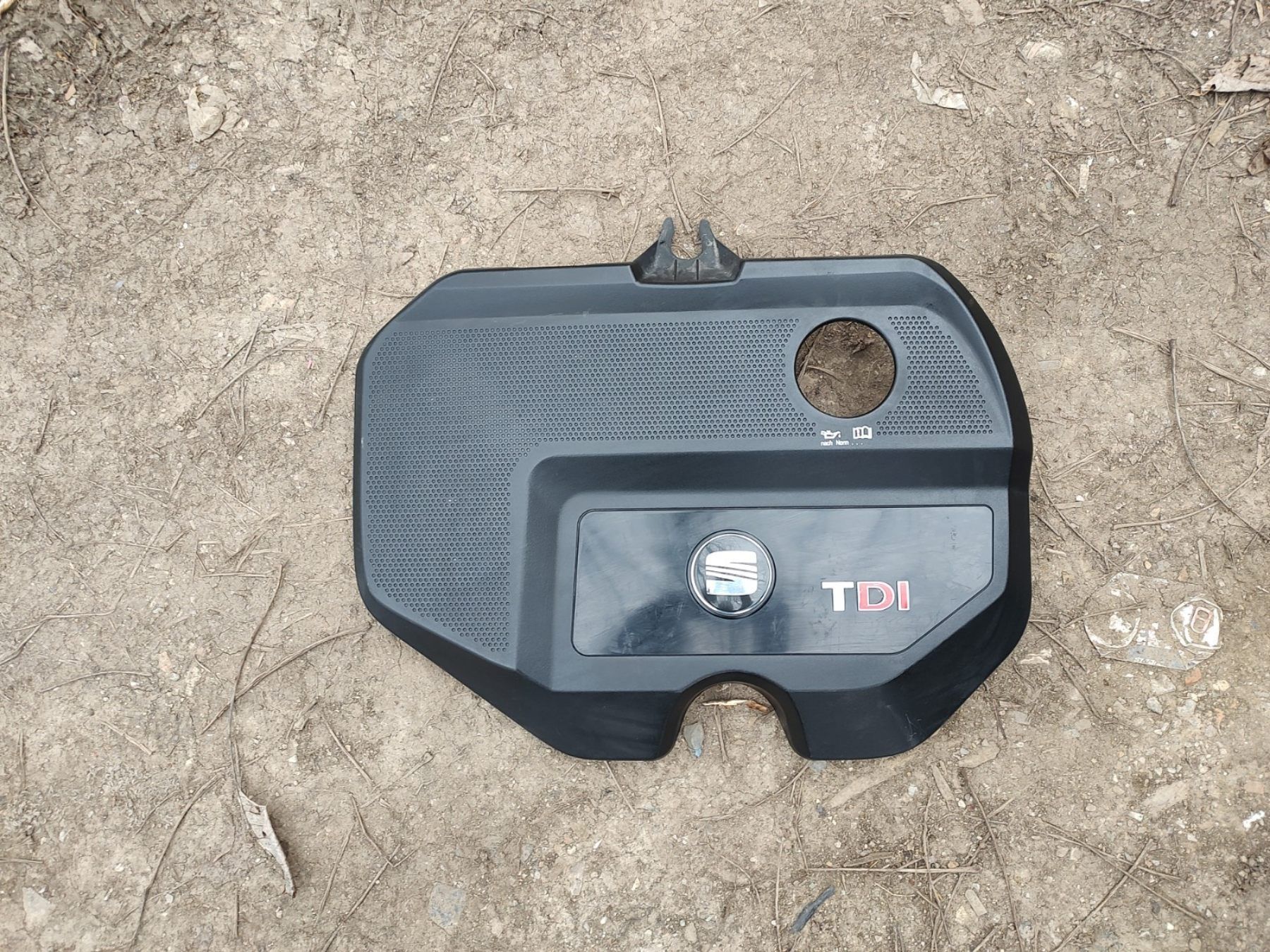 Кора над двигател Vw,Seat