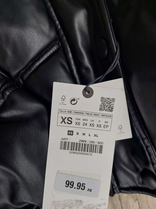 Дамско дебело ново яке zara