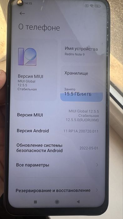 Продам сматфон  Редми ноут 2х симочный