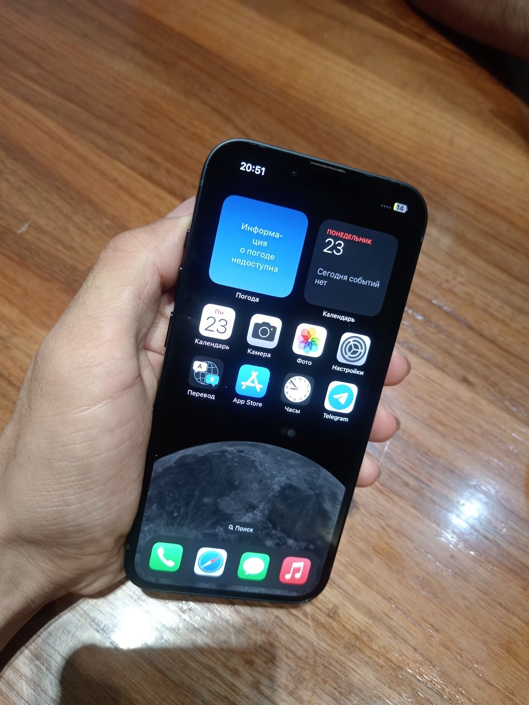 Iphone 14   128 GB