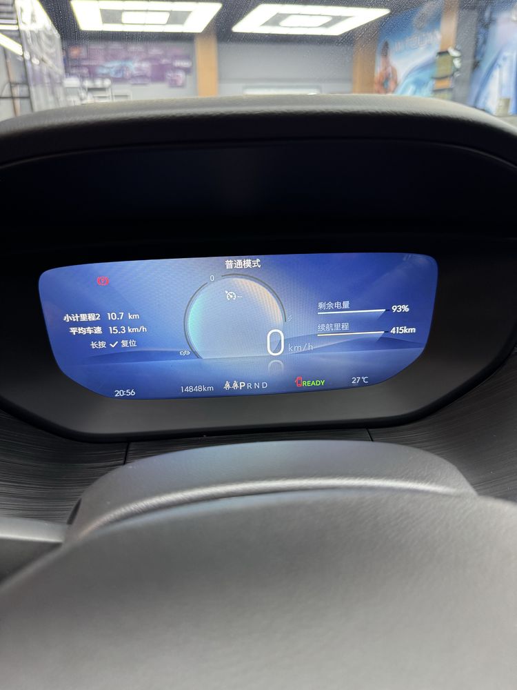 Buick velite 6 Restayling 450 km  elektr holati ideal saka diska R19