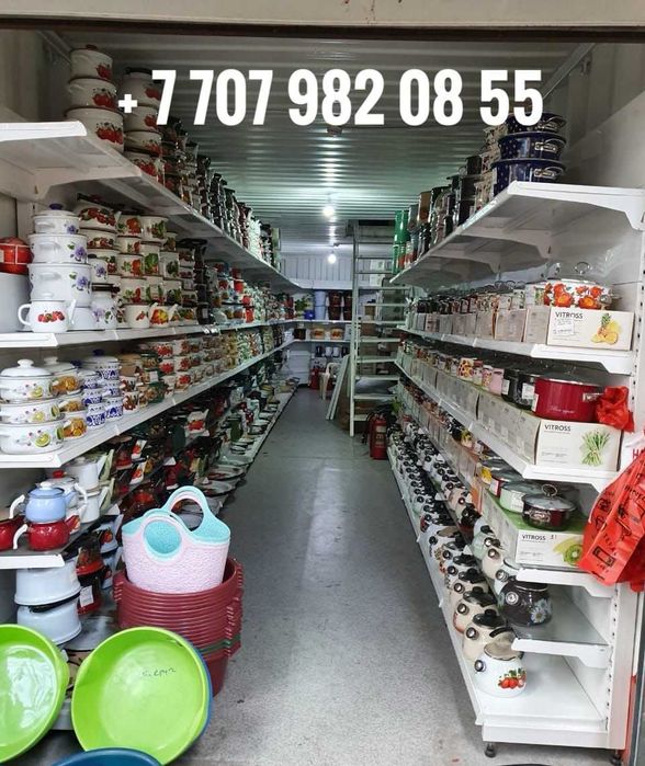 Пристенные, овощные, островные стеллажи, Актау, рассрочка