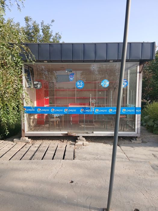 Кучма дукон срочна сотилади