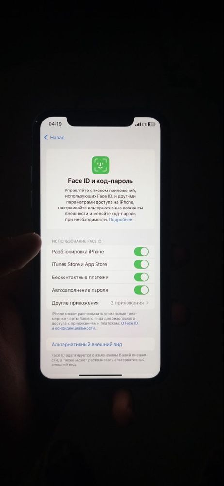 Iphone XR sotiladi 80 yomkost