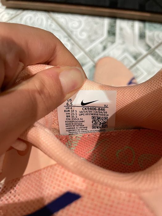 Nike W ZoomX Superrep Surge