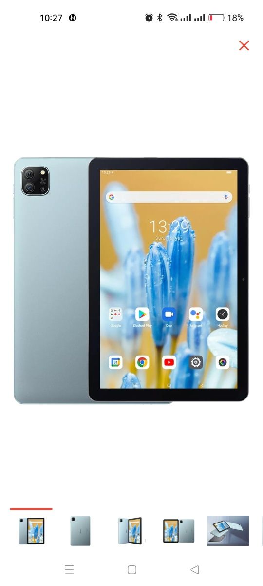 Планшет oscal pad 70
