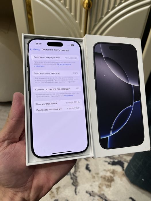 Iphone 16 Pro 128 black