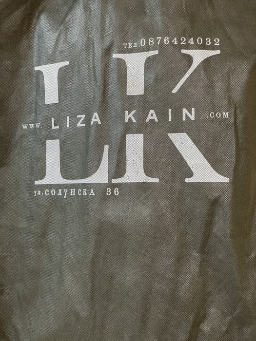 Официална дизайнерска поръчкова рокля + чанта LIZA KAIN