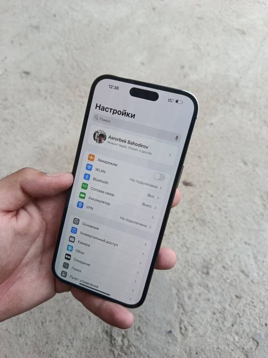 Iphone 14 pro max dual sim