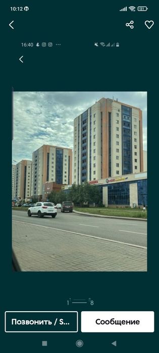 Сдам 2-ком.квартиру ЖК "Саржайлау"