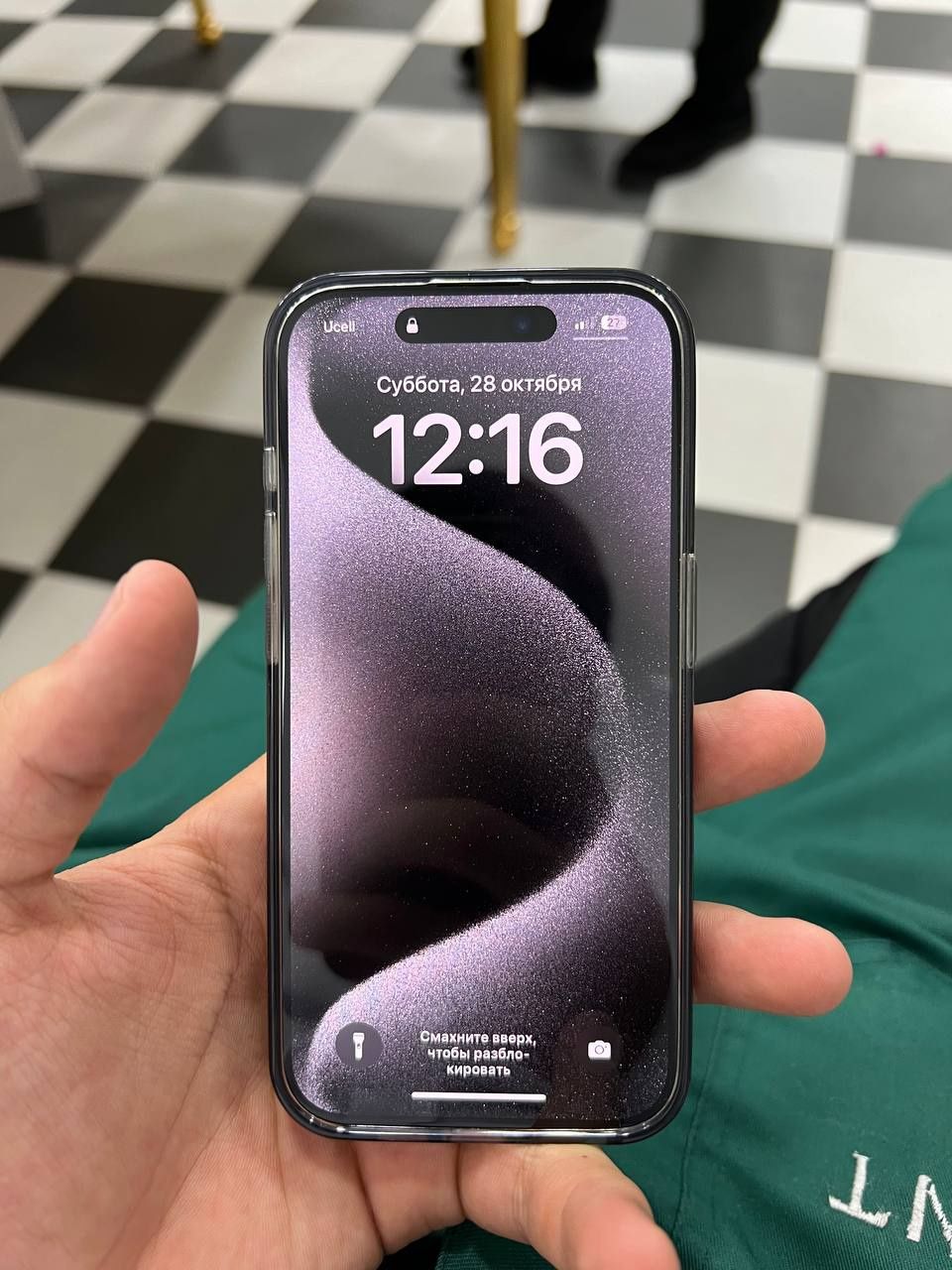 Продается iPhone 15 pro