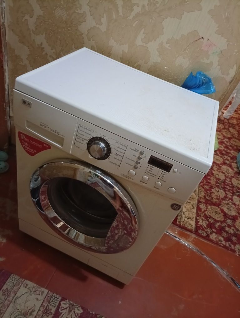 LG kir yuvish mashinasi