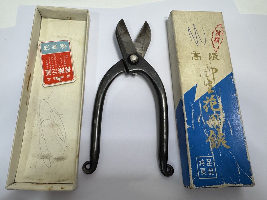 Foarfeca japoneza oentru gradina (flori, bonsai). Calitate superioara.