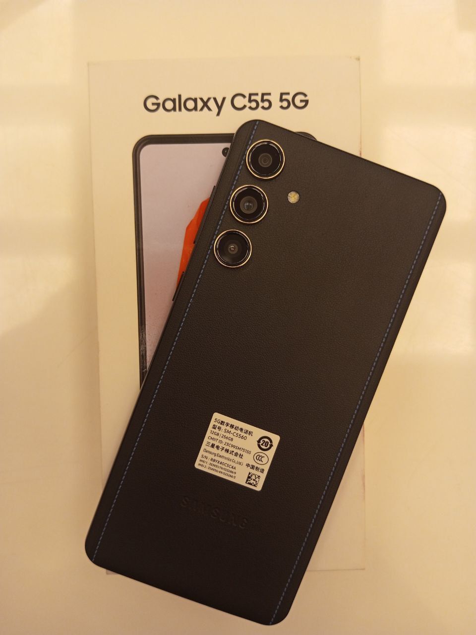 Samsung C55 5g, 12/256 gb