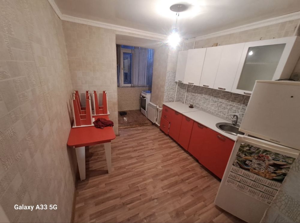 1 к.кв МСО сатылады