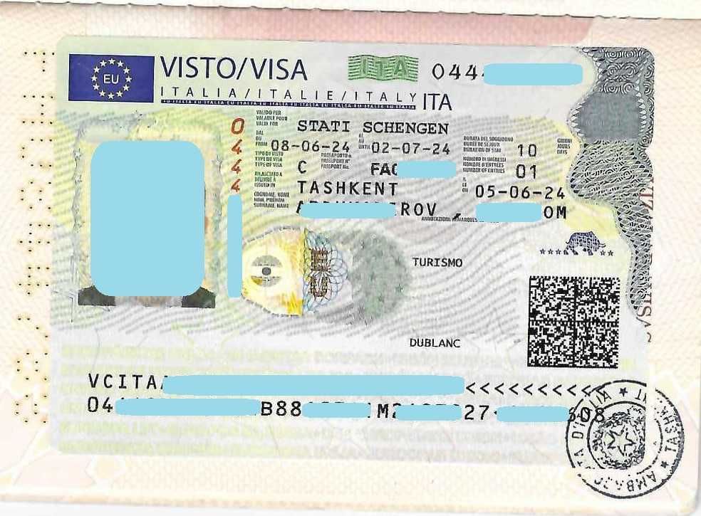Нужна Шенген виза это к нам.