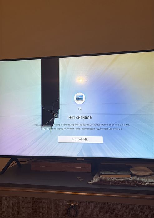 Samsung телевизор led