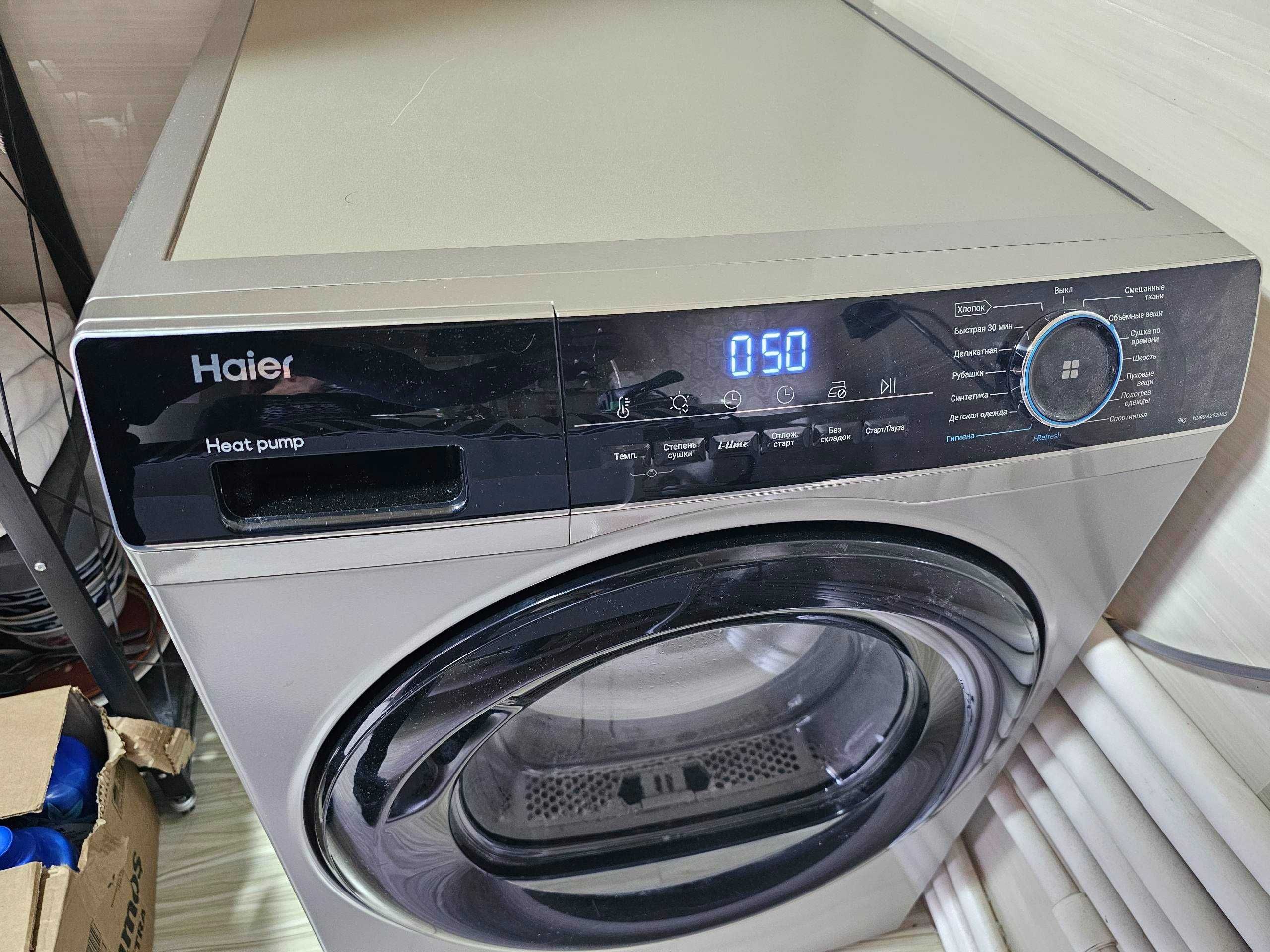 Продаётся сушильная машинка ( сушка ) Haier 9кг, состояние отличное.