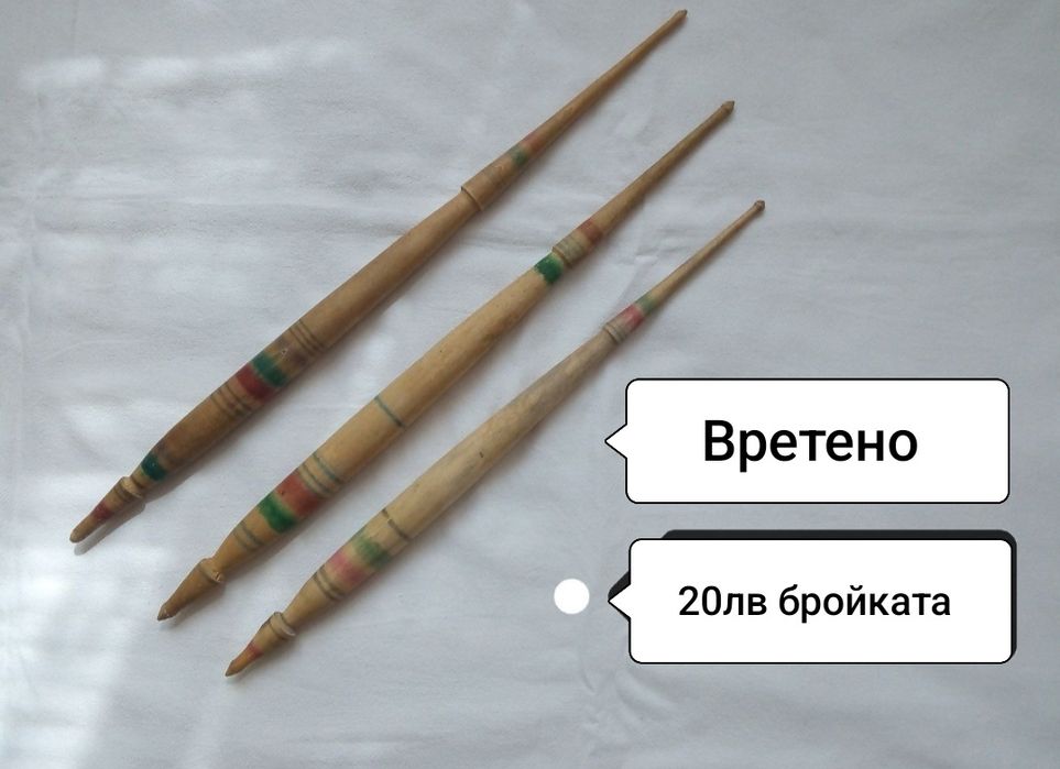 Стари предмети и вещи за декорация